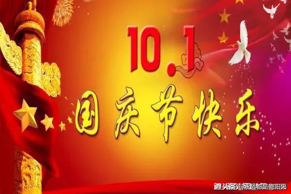 谜面相同，谜目各异，求正底2018112