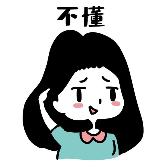 身体为什么爱长子宫肌瘤,为什么年纪轻轻有子宫肌瘤