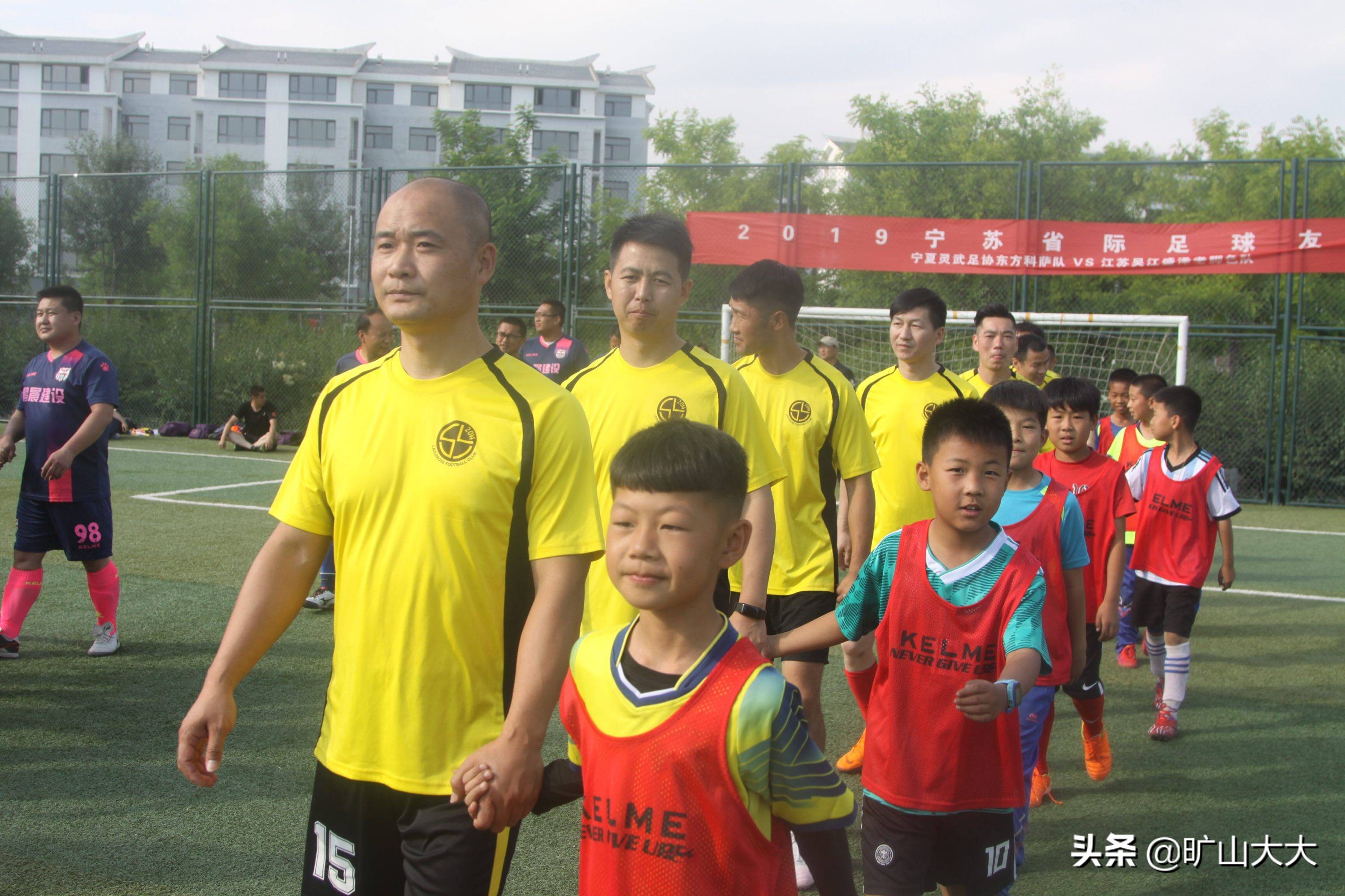 “喜欢你就来”-盛泽球迷协会赴灵武市交流足球文化