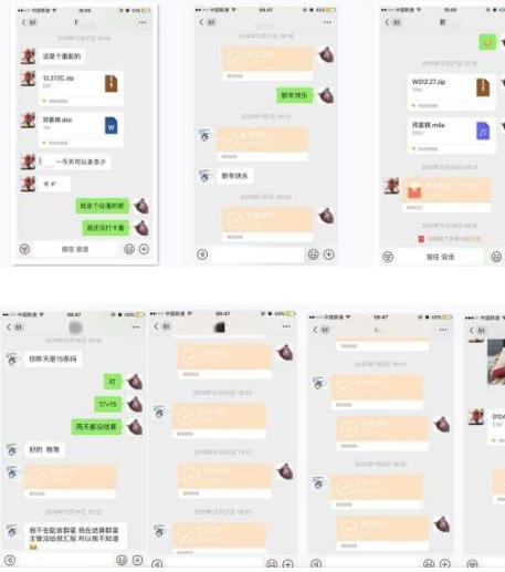 12个业余但靠谱的副业,最短一天就能有收入