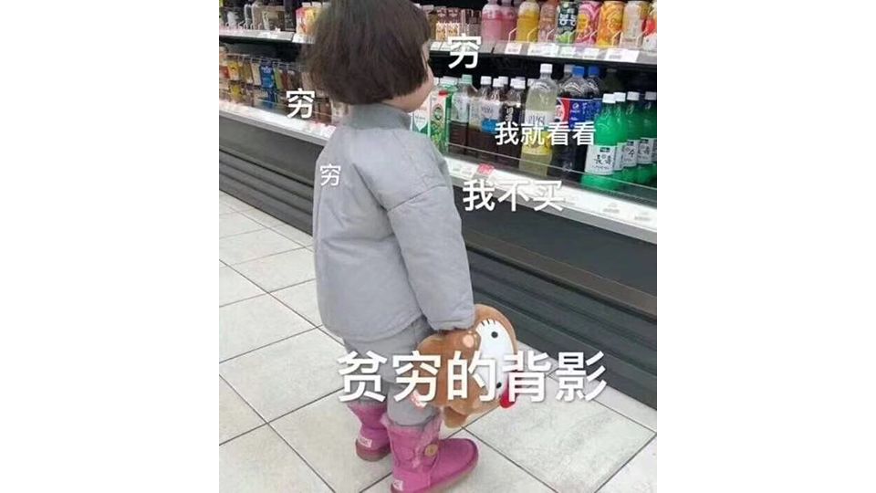 如何在网上找到真正的旗舰店,如何分辨真正的旗舰店