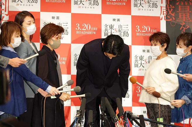 东出昌大渡边杏合作的电视剧,渡边杏为东出昌大出轨道歉