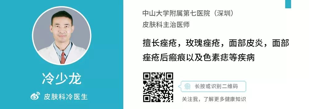 点阵激光治疗凹陷疤痕有用吗,什么是点阵激光