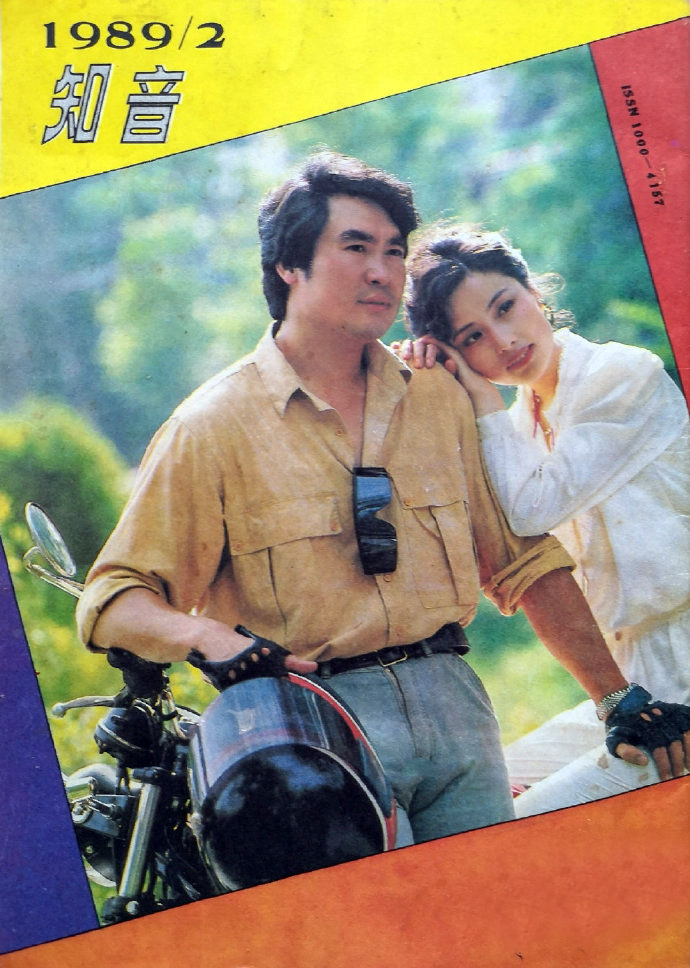 10对让人惋惜的离婚明星夫妻,80后明星夫妻离婚的有多少