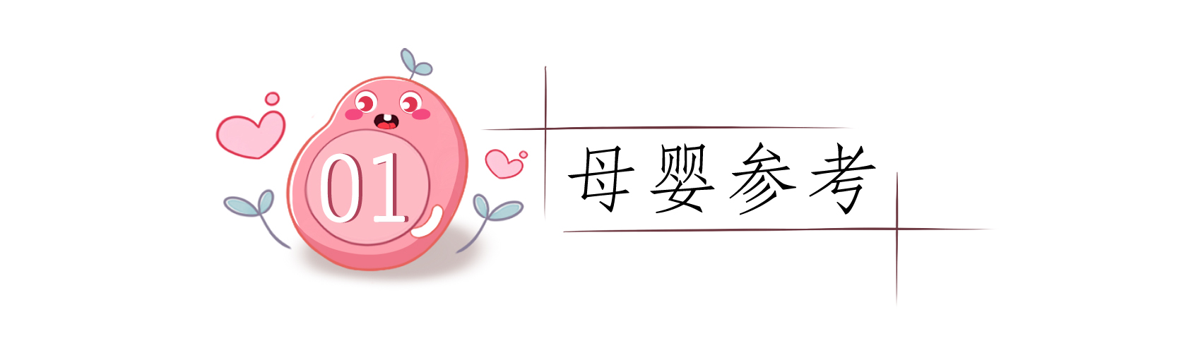 母乳不足会导致宝宝什么病,奶水不足宝宝便便会减少吗