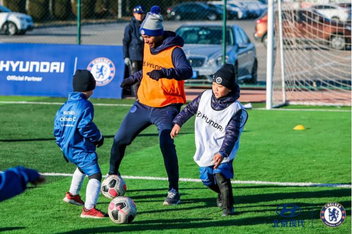 北京现代×切尔西青训营盛大开营助力中国青少年领略足球魅力