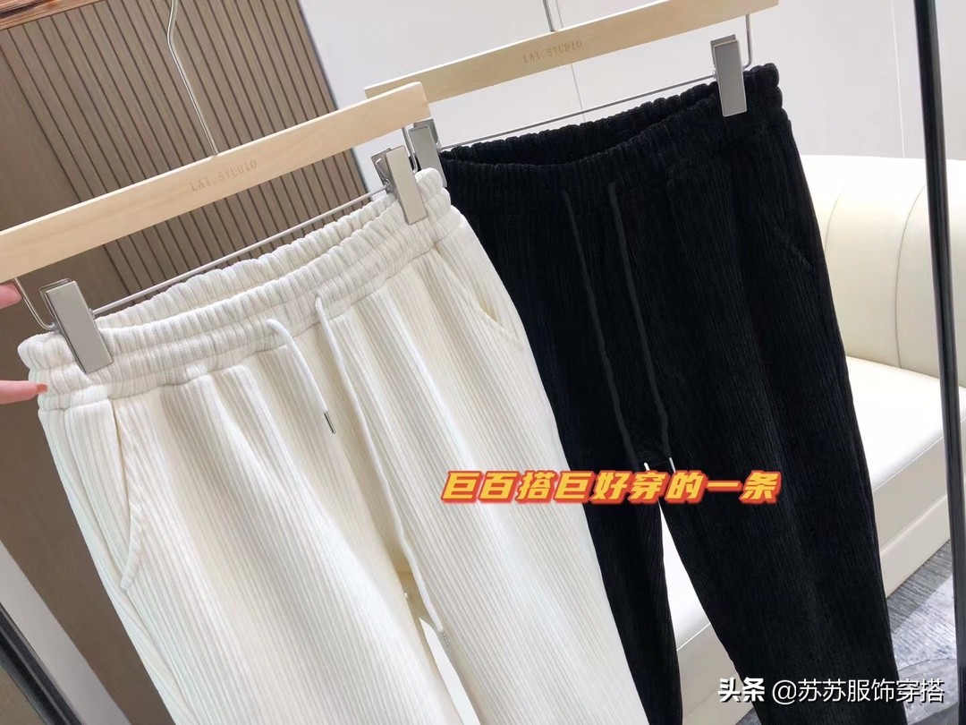 雪尼尔束脚裤正品女冬季加绒,雪尼尔休闲裤灯芯绒女裤