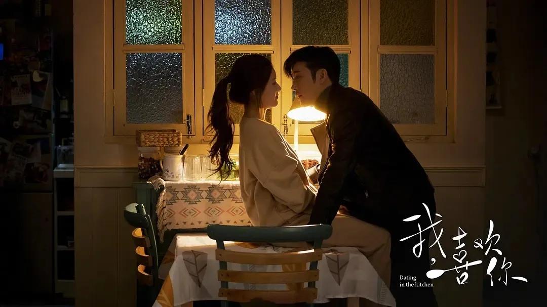 盘点喜欢你的穿帮镜头,我的喜欢你奇葩穿帮