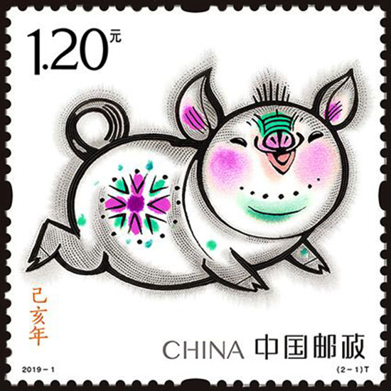 2019“生肖”灵动出镜，运城邮政热热闹闹迎“喜猪”