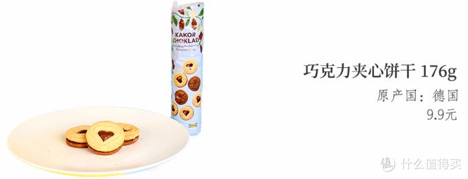 宜家网购不包邮,宜家不值得买的30件东西