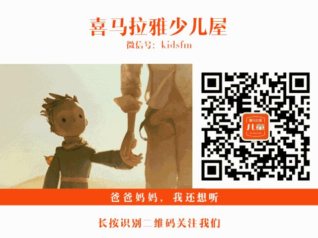 斯凯瑞金色童书系列全套一共几辑,斯凯瑞金色童书正版