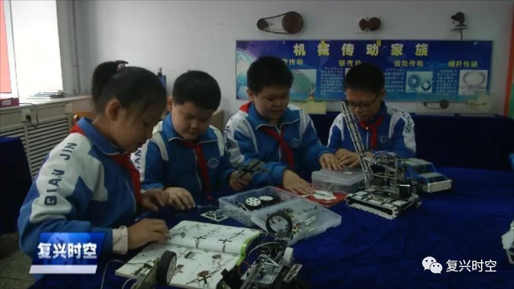 【复兴时空】：邯郸市复兴区前进小学荣获“全国文明校园”称号