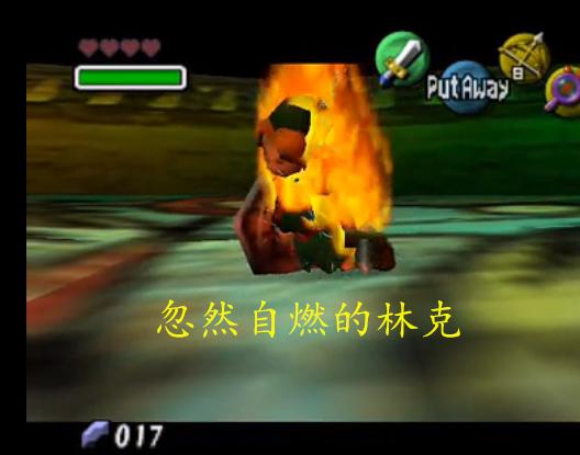 塞尔达传说：姆吉拉假面：Ben的灵异事件，Ben是游戏中的灵魂吗？