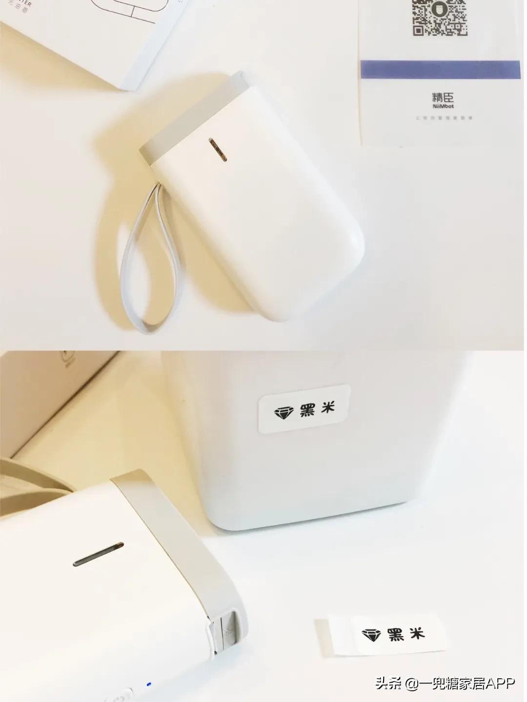 春节必备的十件家居好物,十个必备的家居好物