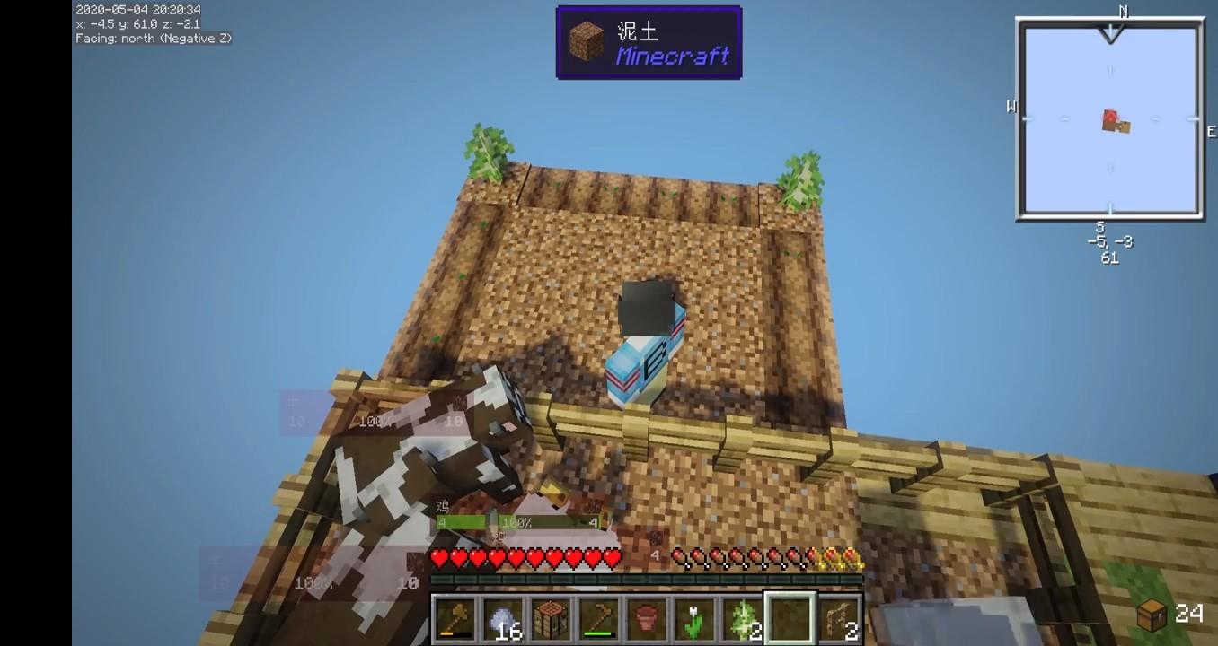 悠然小天我的世界空岛生存,悠然小天解说我的世界死亡空岛