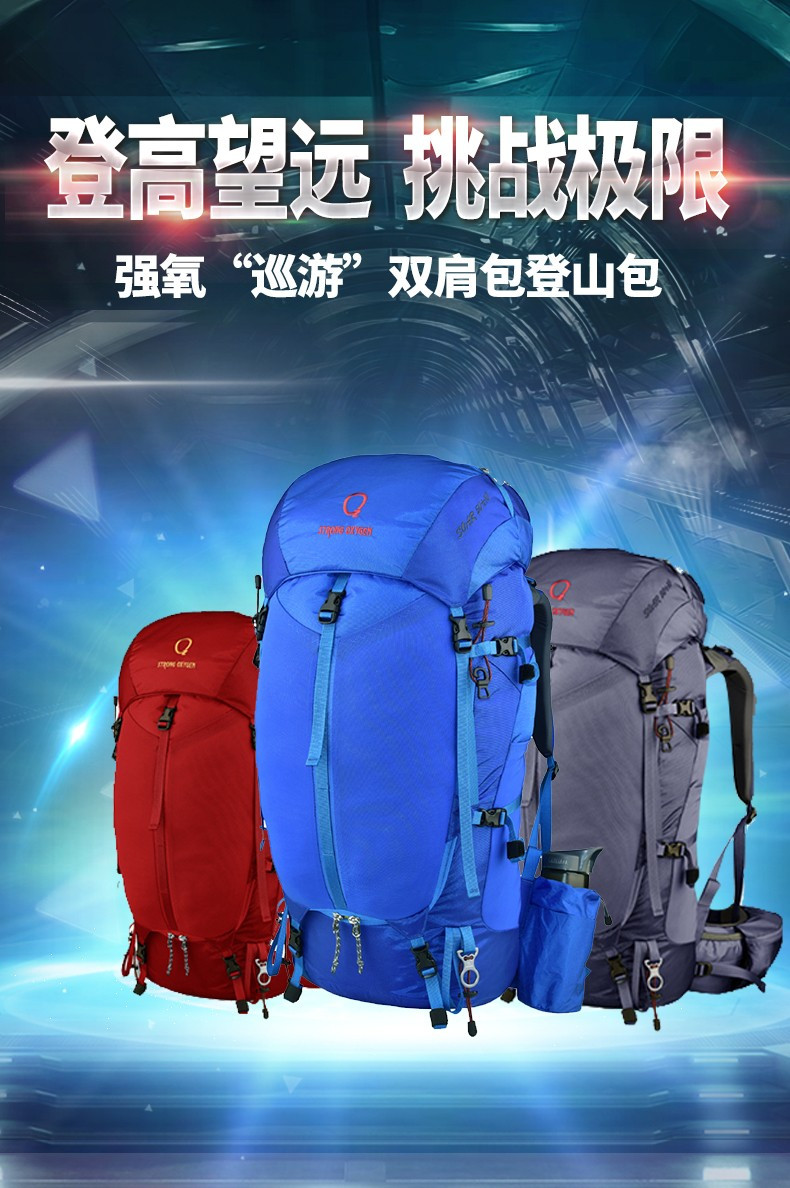 疫情过后走向辉煌,疫情过后勇敢向前