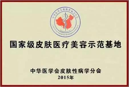 如何解决腋毛狐臭,腋毛不脱怎么遮挡狐臭