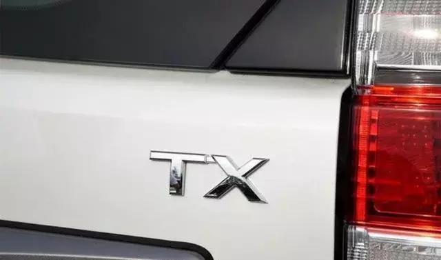 丰田霸道txl和vx是什么意思,丰田霸道txl尾灯