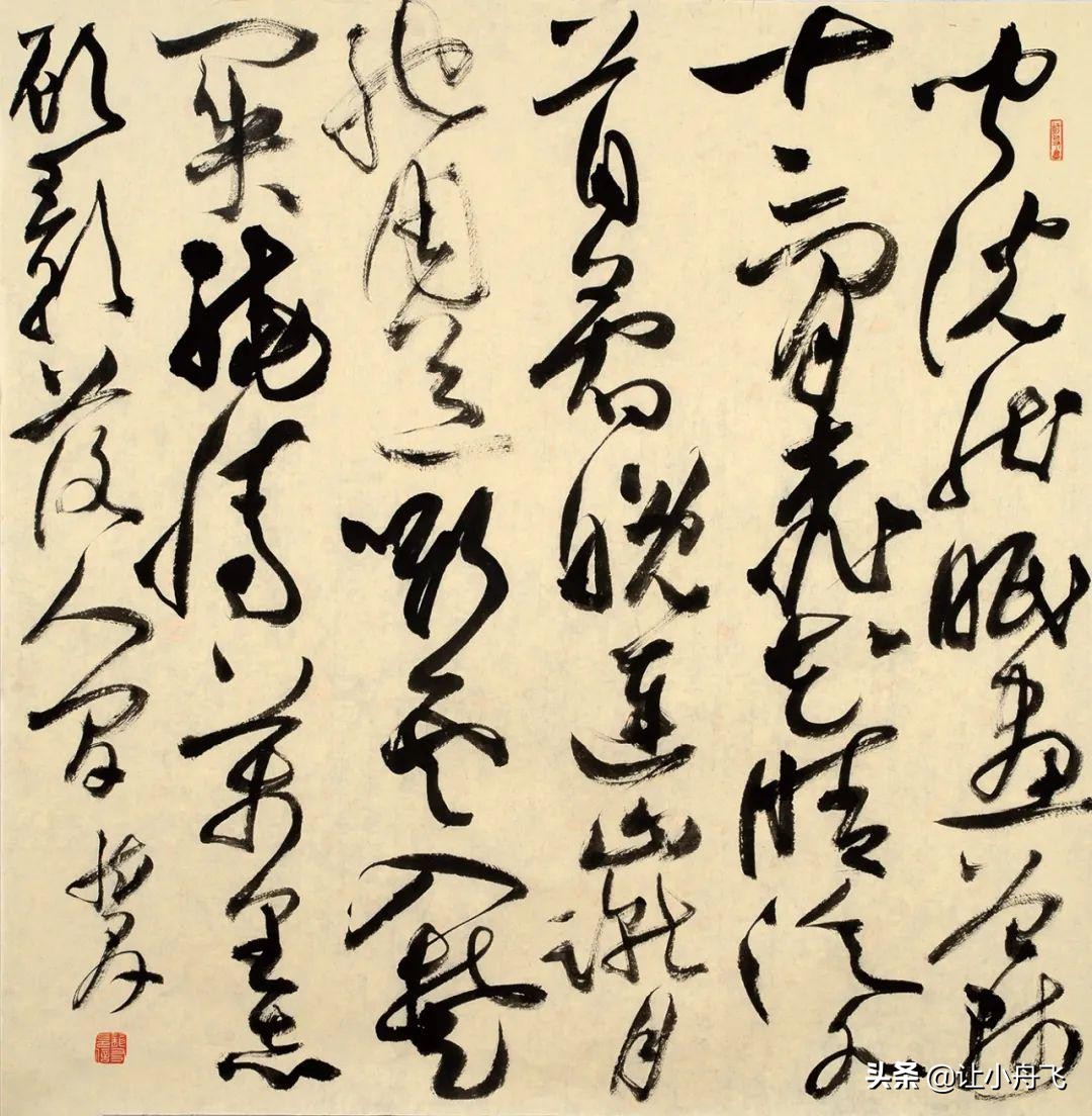 当代书法家龙友,当代书法名家写龙