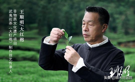 淘宝店铺如何看行业转化率,电商淘宝详情页制作