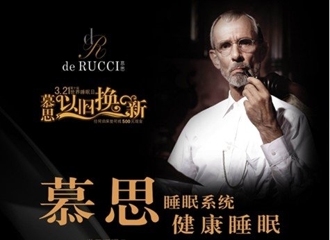 广告语简短吸引人,全球顶尖营销广告语