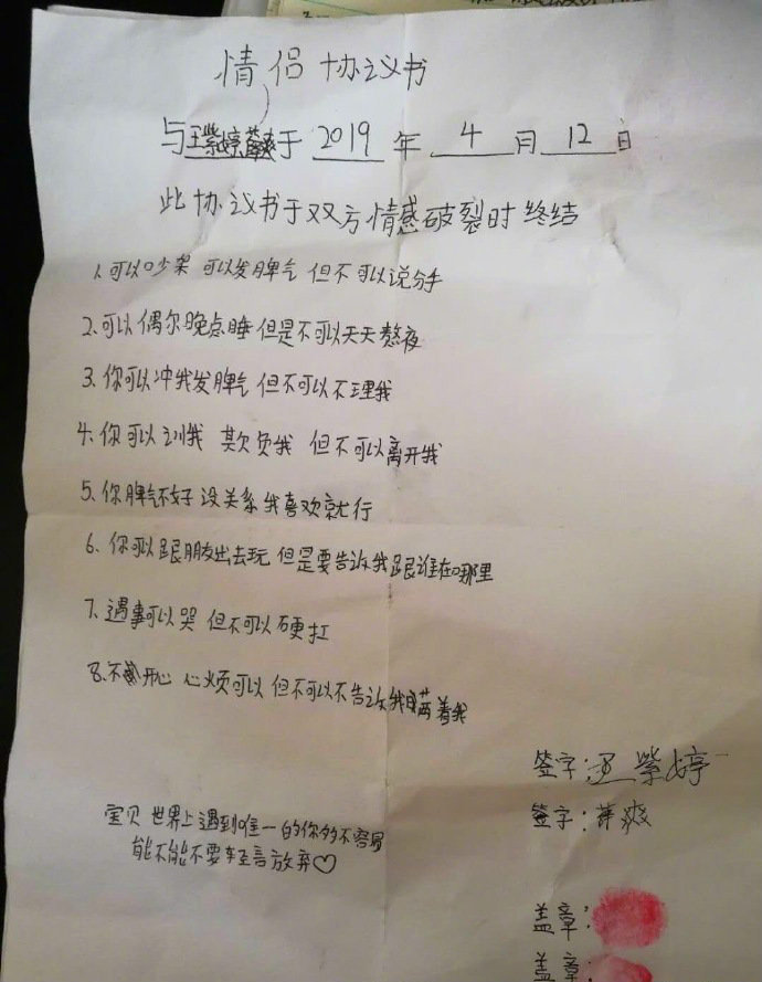 上厕所如何不被水溅到,上厕所怎么能不让水溅身上