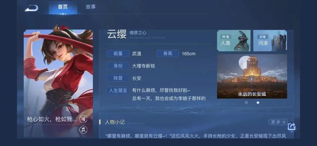 王者荣耀时间裂变,王者荣耀规则详细讲解