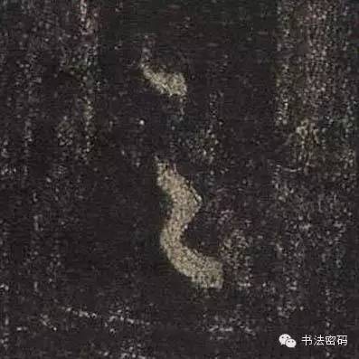 行书的27个基本运笔笔法,毛笔行书运笔方法示范视频