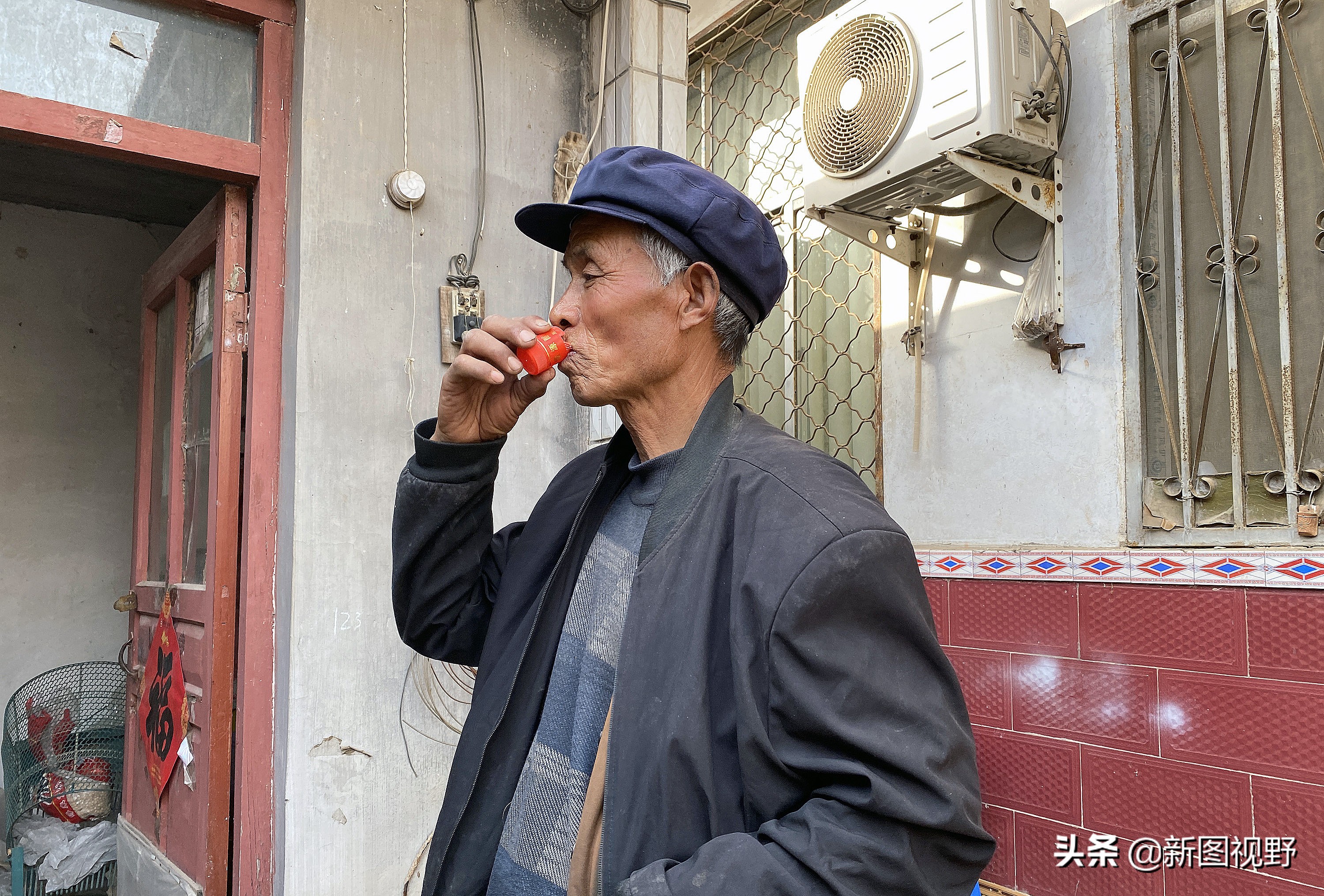 山村游玩，200元买大爷两箱“老酒”，帮我鉴定下是否中奖了