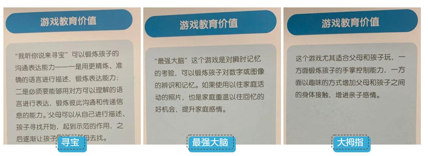 游戏盒子测试3d,游戏盒子全免费测评