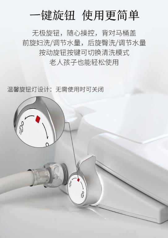智能马桶盖哪款值得购买,国产智能马桶盖值得买
