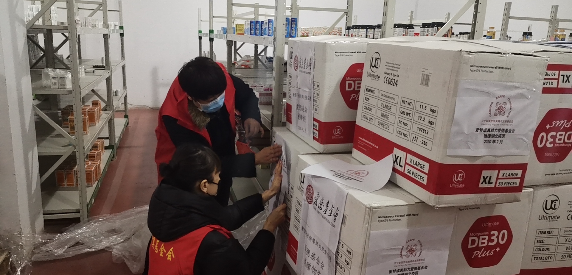 联合战疫无惧波折,联合抗击疫情中国必胜