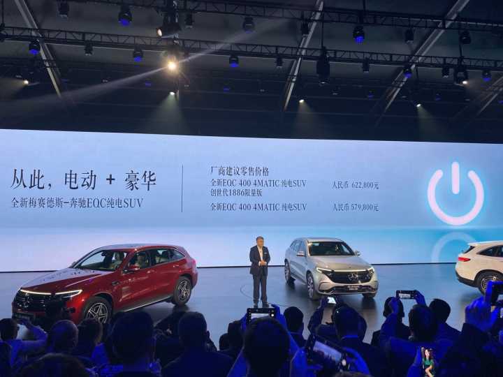 2018款奔驰时尚和豪华有什么区别,为什么说奔驰豪华