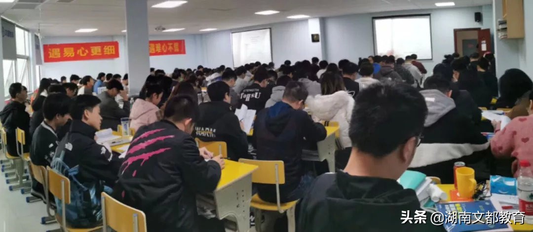 考研集训营机构,太原考研全封闭寄宿制集训营