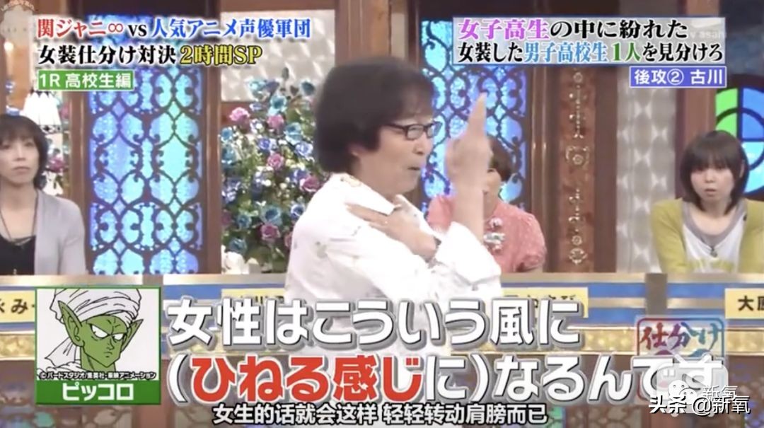 人间迷惑行为大全,人间迷惑行为全集