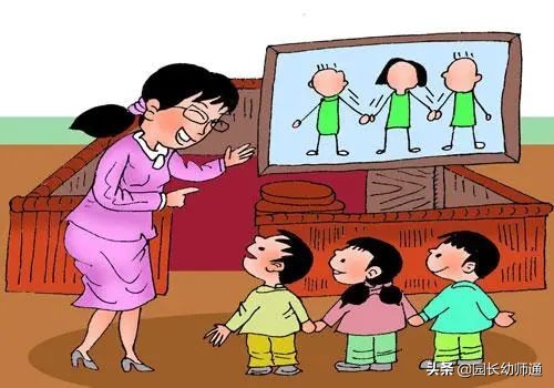 幼儿园教学活动如何有效提问,幼师教学活动中如何提问才有效的