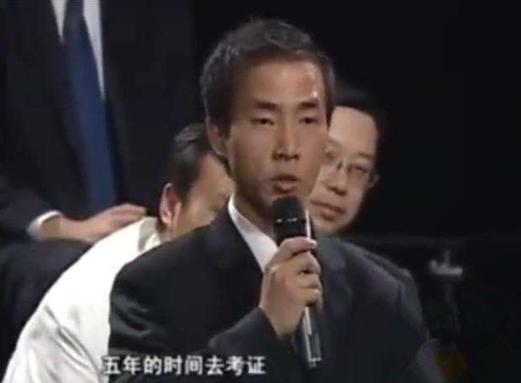 马云帮助张向东了吗,马云回忆张向东