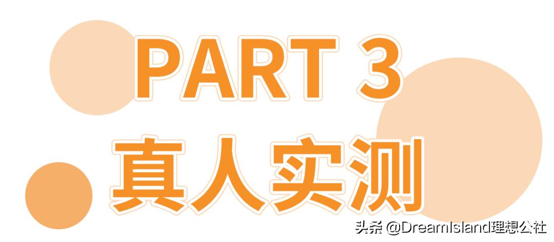天天戴口罩皮肤会变好吗,天天戴口罩脸会变黑吗