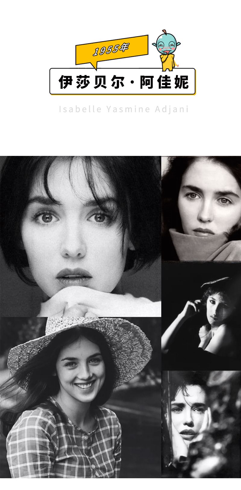 荷尔蒙炸裂！这50位性感女神才是真·人间*物尤**吧！