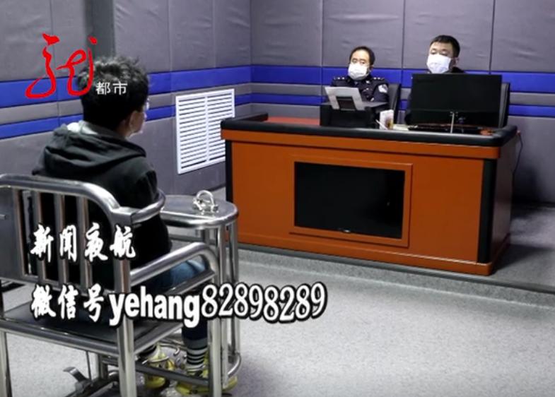 兼职刷单，其实暗藏玄机！哈尔滨警方揭秘“刷单*局骗**”中的“局中局”！