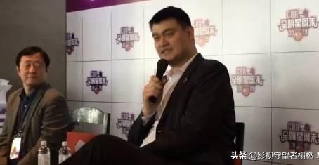 cba姚明周琦最新消息新闻视频,姚明和周琦最新动态