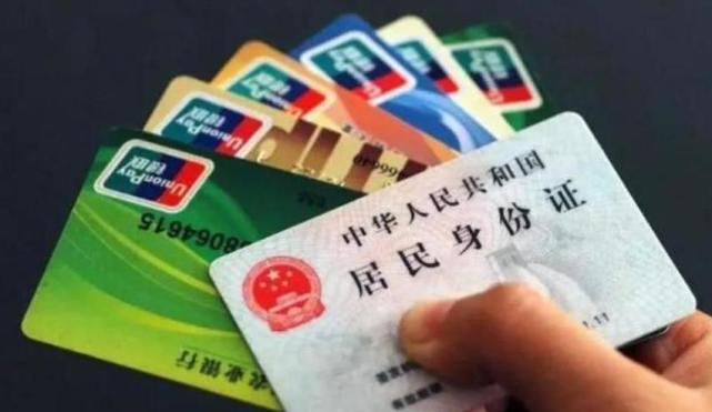 银行取款5万元银行说不给取,银行取款20万被拒怎么办