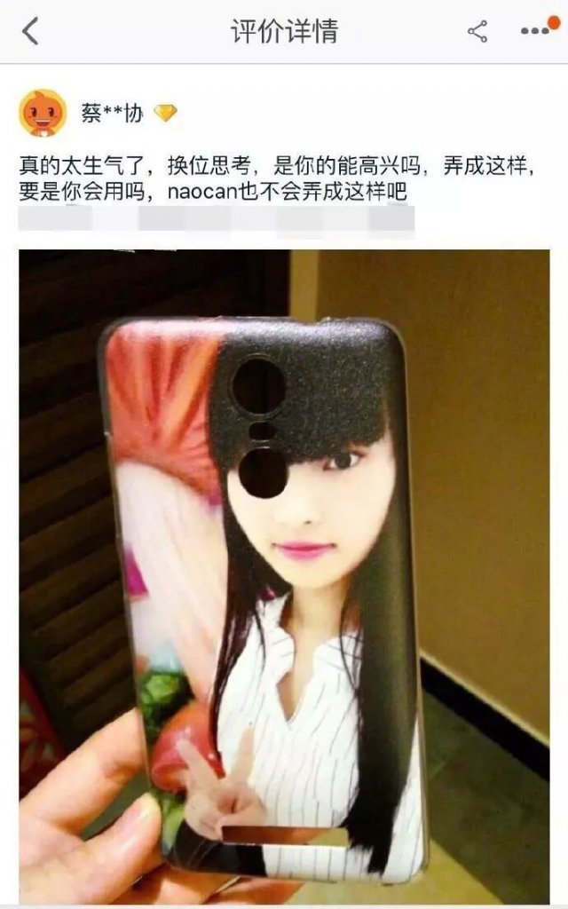 爆笑买家秀与卖家秀,爆笑买家秀搞笑视频