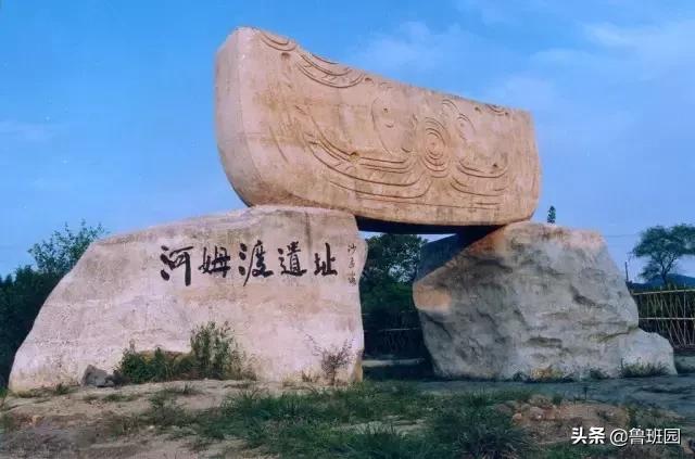 竹集成材,竹集成材料