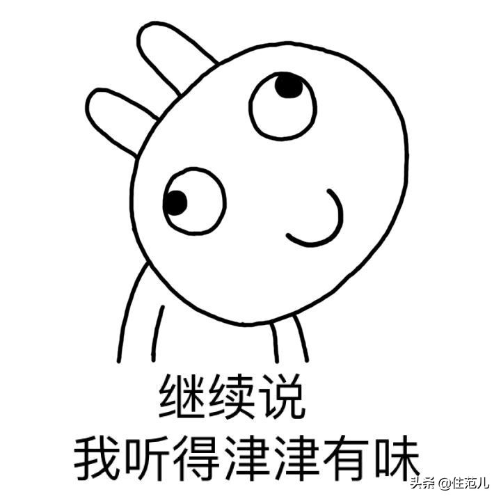 小姑子不结婚和父母住一起,女儿一辈子不结婚跟父母住一起