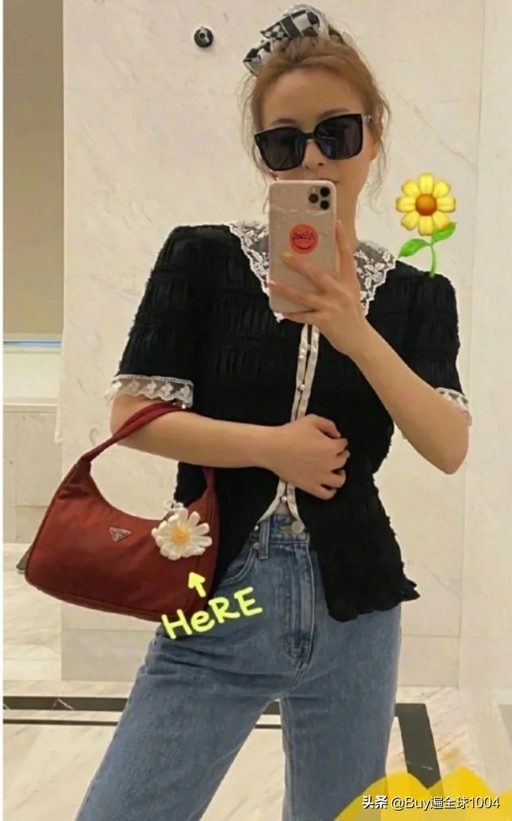 吴昕说自己一哭就上热搜,吴昕回应自己的热搜体质