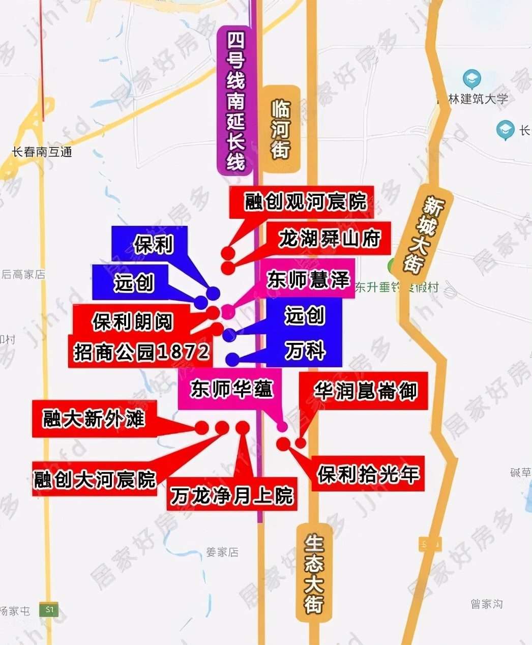 2022南临河街,我就是想赢