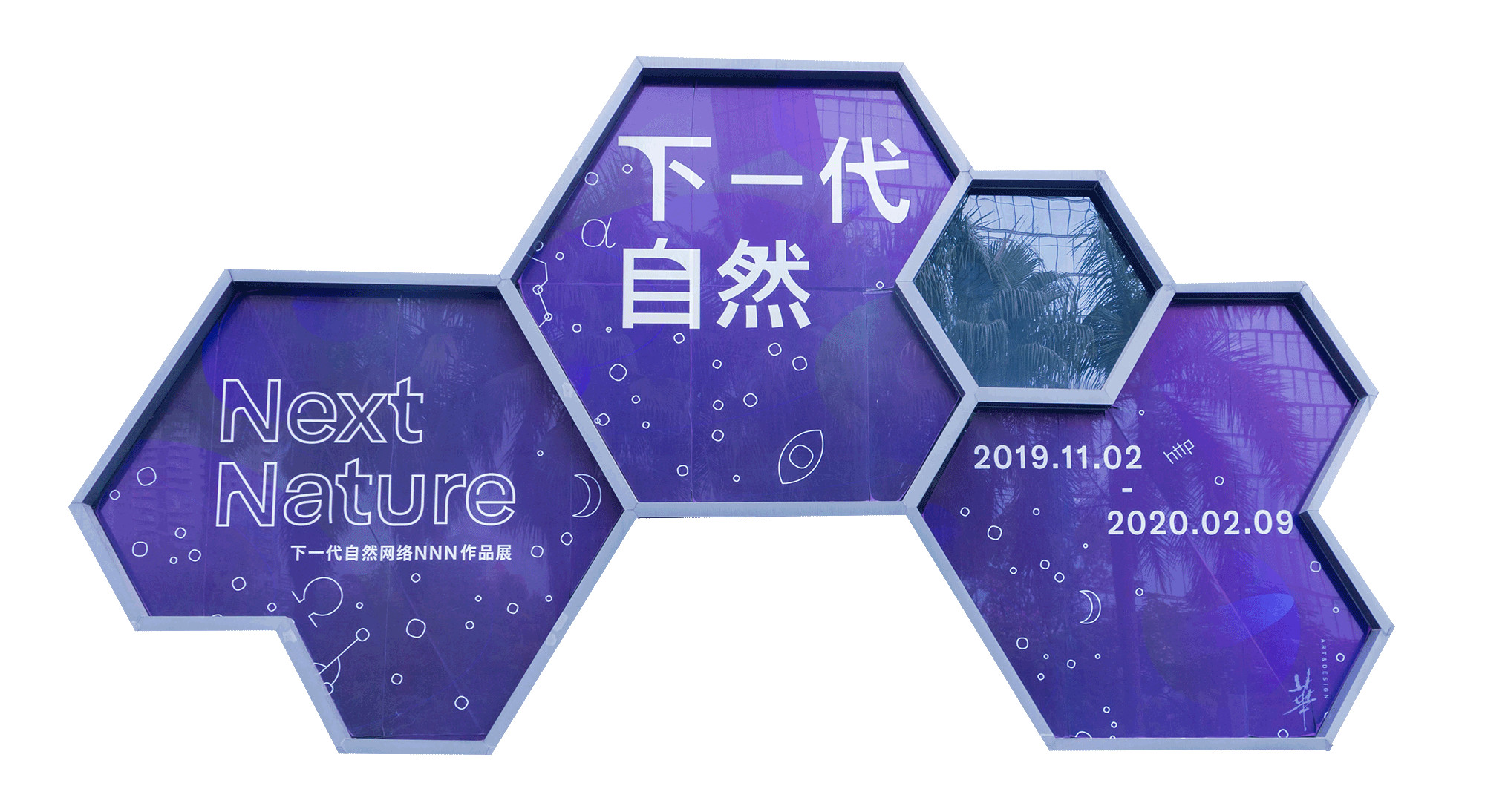 深圳也有这么美的地方,深圳最大水立方