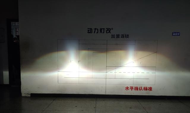 自己动手氙气透镜大灯改装视频,改装的氙气大灯左右亮度不一样