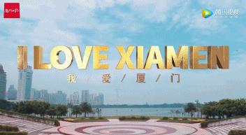 歪果仁眼中的他们,歪果仁看厦门六中合唱团